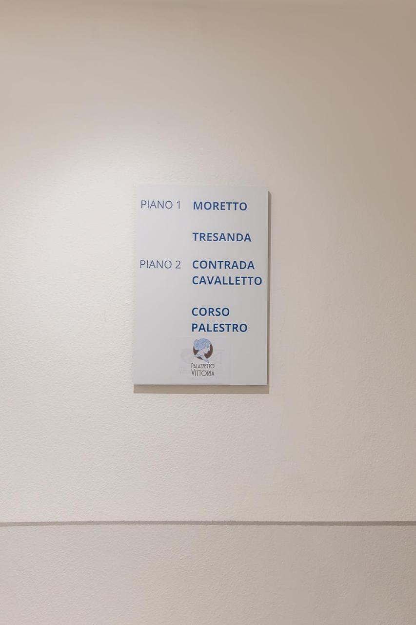 Palazzetto Vittoria - F&L Apartment Μπρέσια Εξωτερικό φωτογραφία