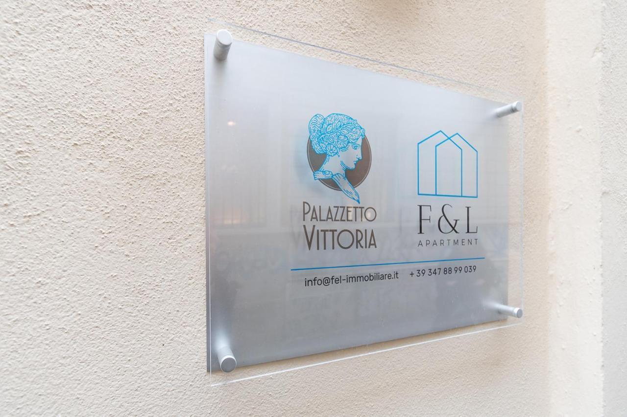 Palazzetto Vittoria - F&L Apartment Μπρέσια Εξωτερικό φωτογραφία